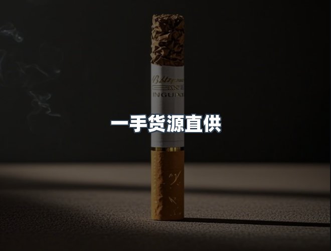 服务优势